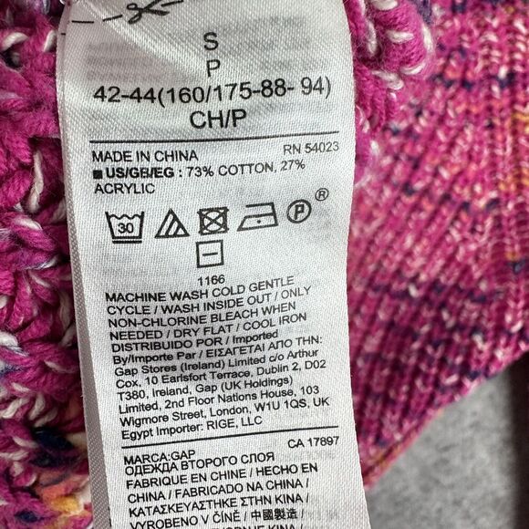 GAP Sweater Womens Small Multi Marl Knit Pullover Acrylic Warm Cozy Lightweight - Picture 6 of 13